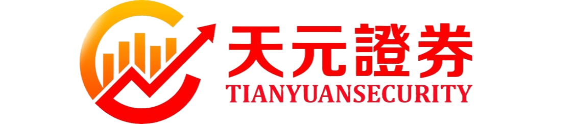 股票配资策略-实盘平台交易优势与风险结构分析